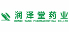 润泽堂药业