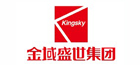 金域盛世集团