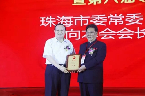 当晚,珠海潮人海外联谊会向珠海市及潮汕四