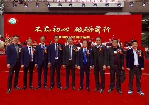 深圳市揭阳商会出席深港揭西商会成立一周年庆