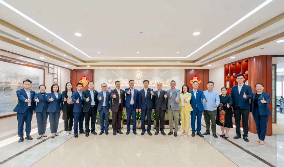 联谊交流 | 黄时余会长率队拜访广东省潮汕经济文化联合会