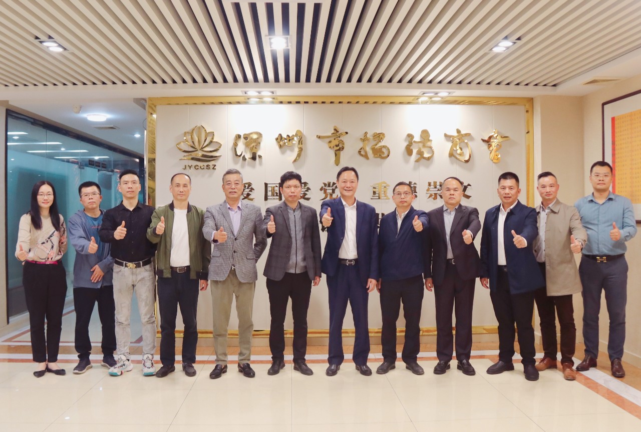 资源对接 | 国家铁路局广州监管局副处长，乡村振兴驻那霍镇帮扶工作队队长杨锐彬一行来访我会