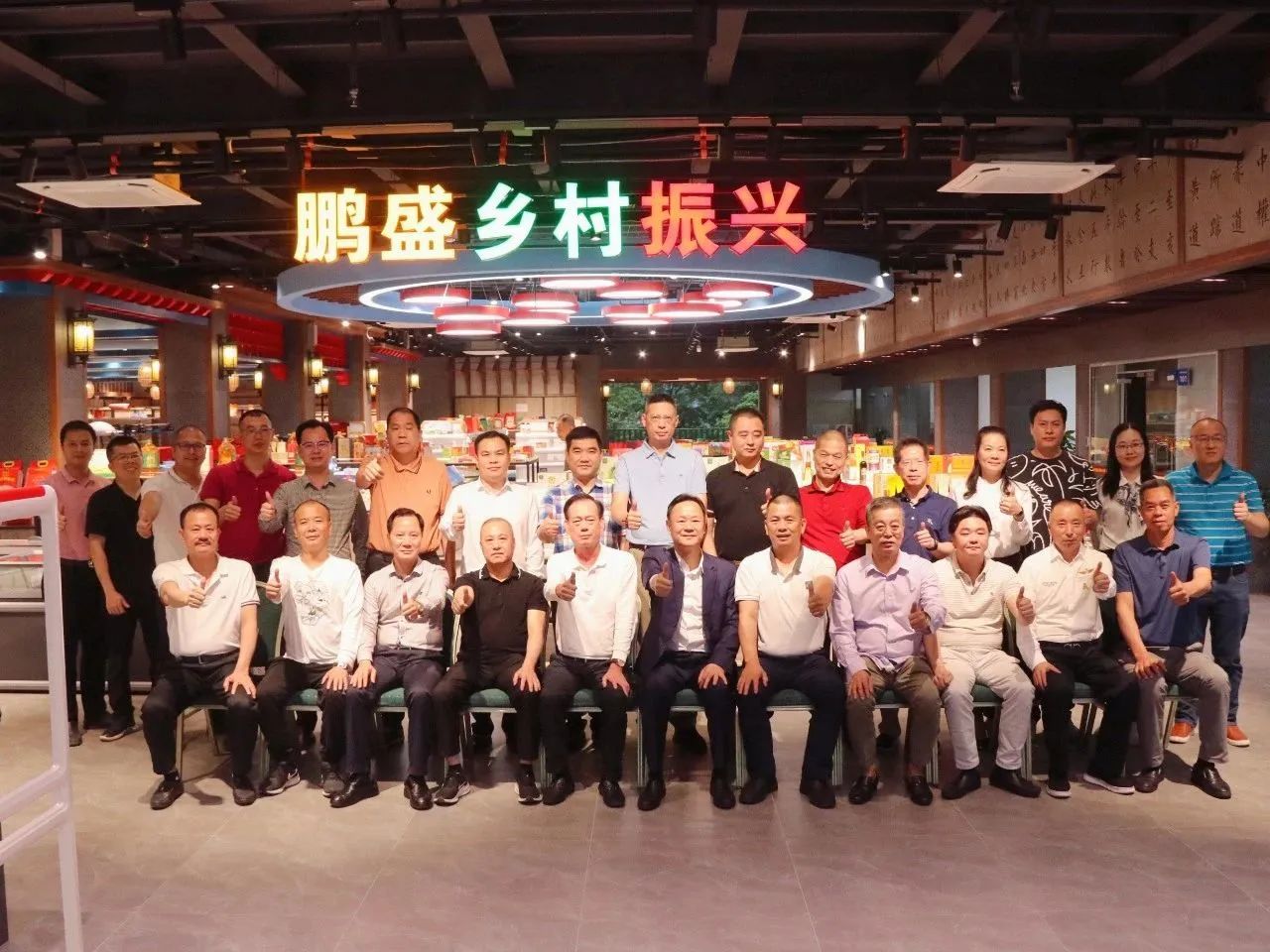 企业走访 | 黄时余会长带队走访坪山联络处、常务副会长徐梦虎企业——深圳市鹏盛智慧市场科技有限公司