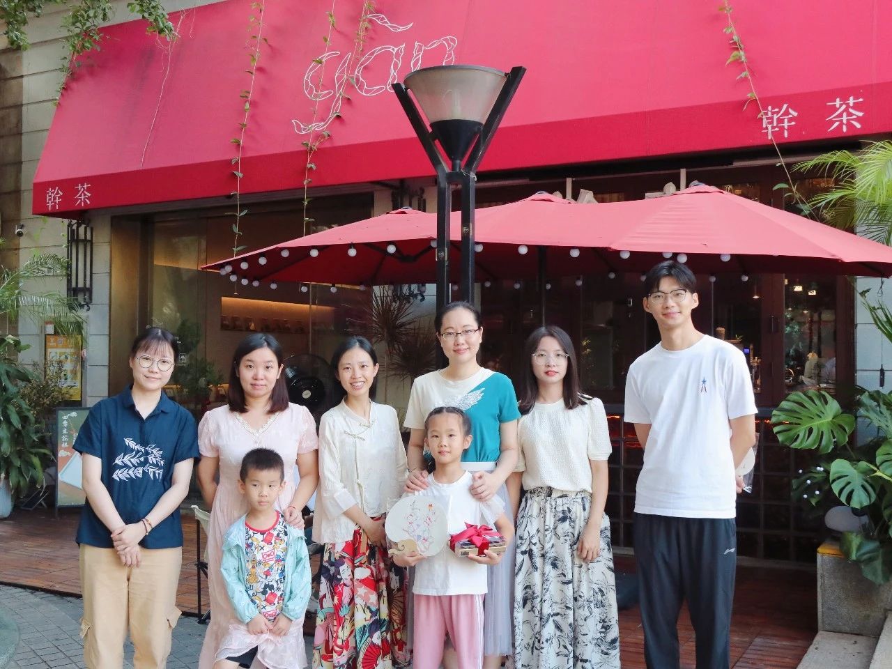 党建带关建活动｜深圳市揭阳商会党支部新中式茶会