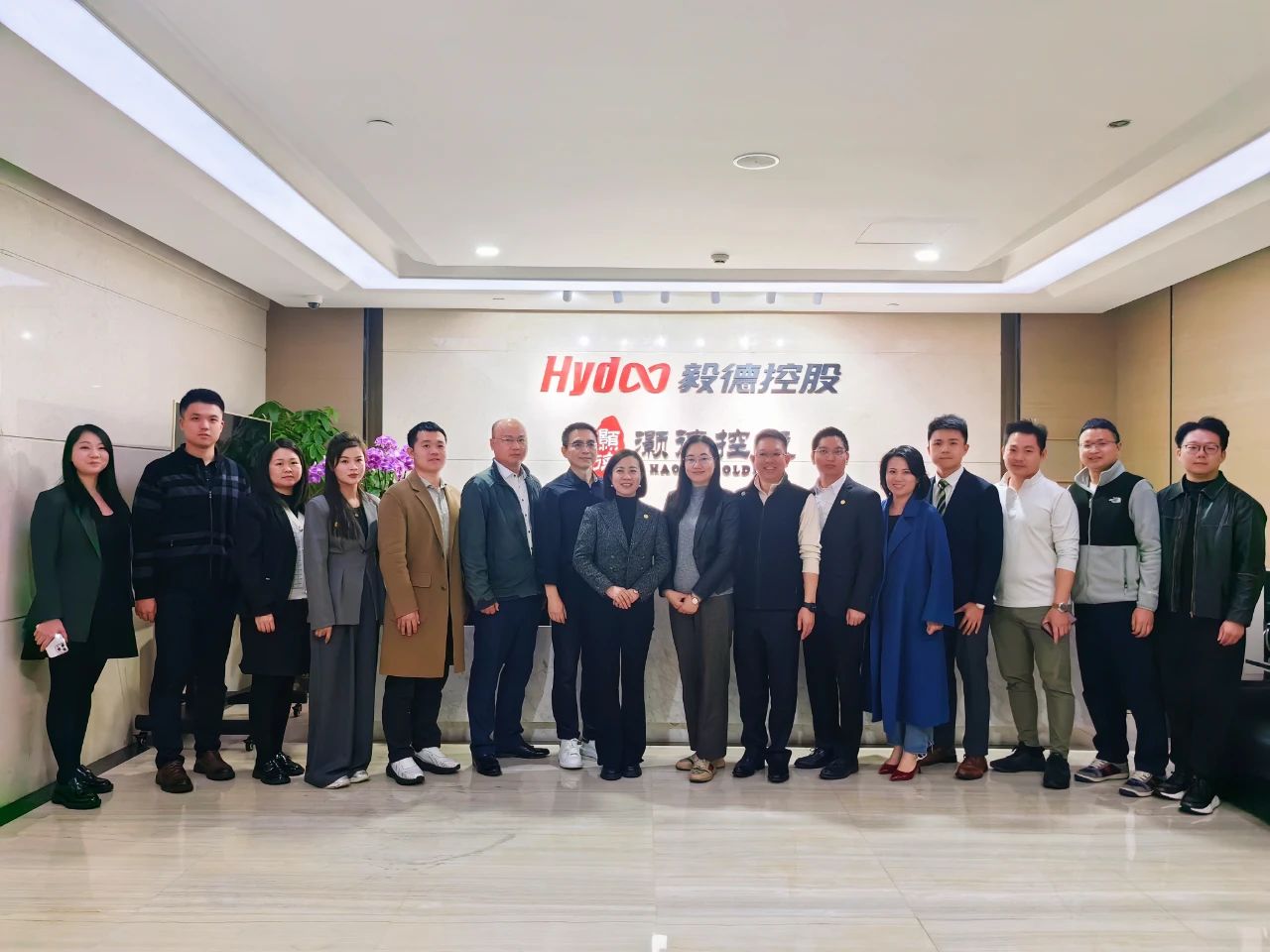 携手同行，共探金融服务新路径——深圳市揭阳商会组织多家商协会齐聚毅德集团