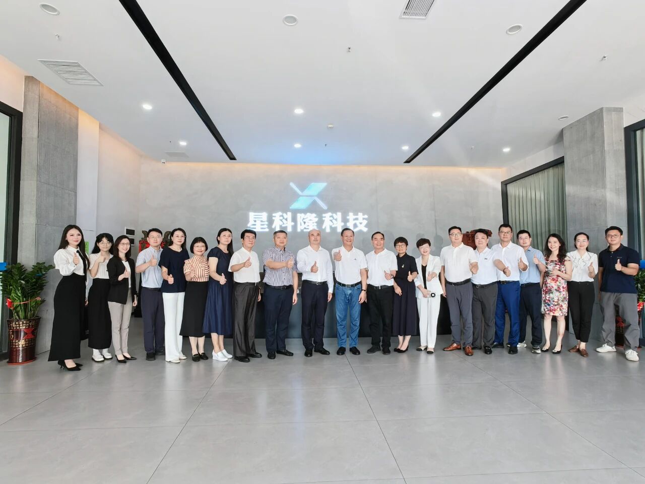 座谈交流 | 江苏省政府驻深圳（广州）办事处率江苏各地在深商会到访我会