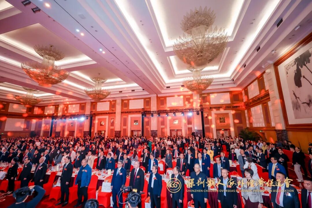三十而励·再启新程 | 黄时余会长带队出席深圳潮人海外经济促进会三十周年庆典