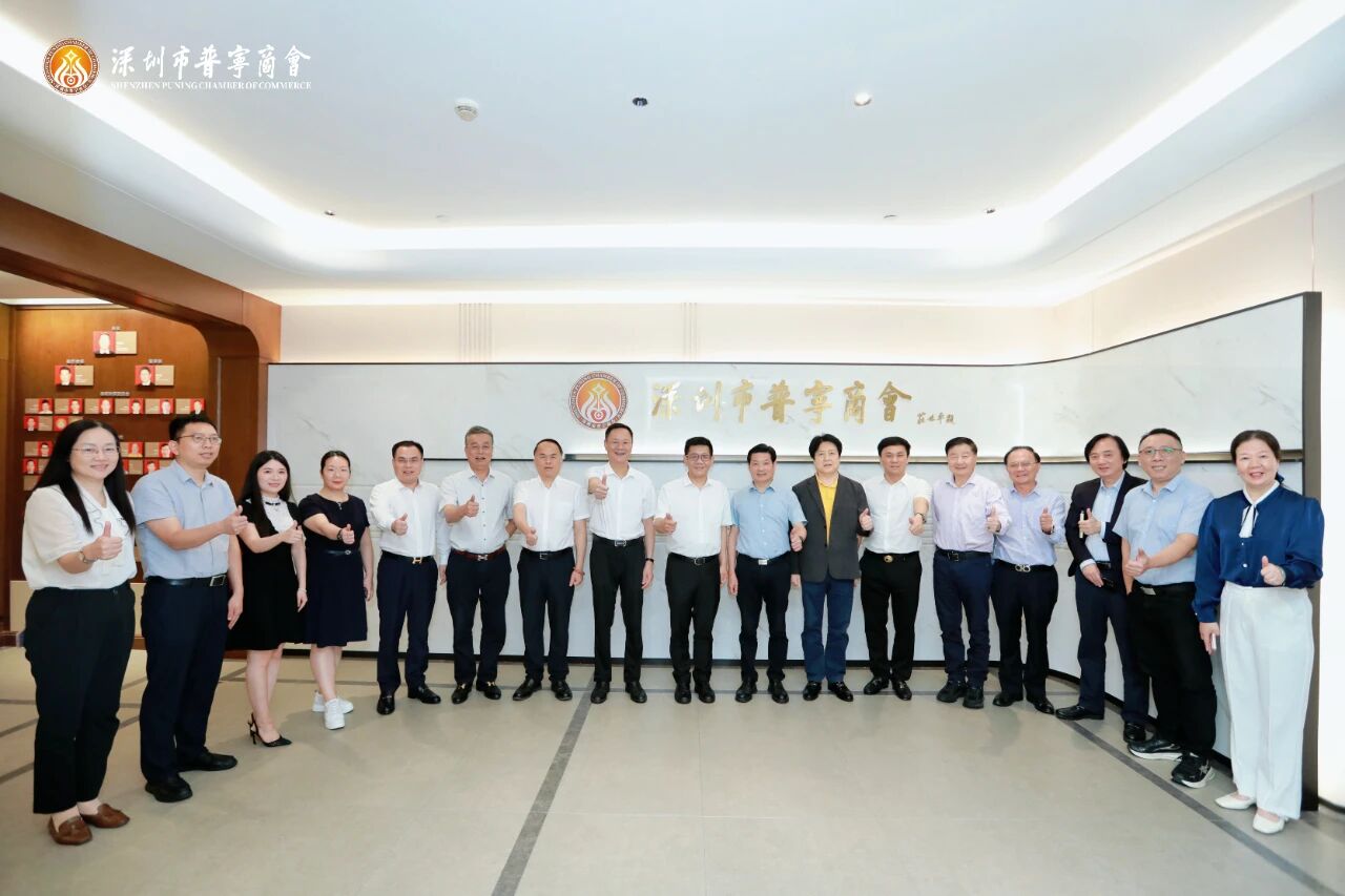政企聚力 抱团赋能｜深圳市工商联党组成员、专职副主席耿绍炜带队开展专项调研座谈会