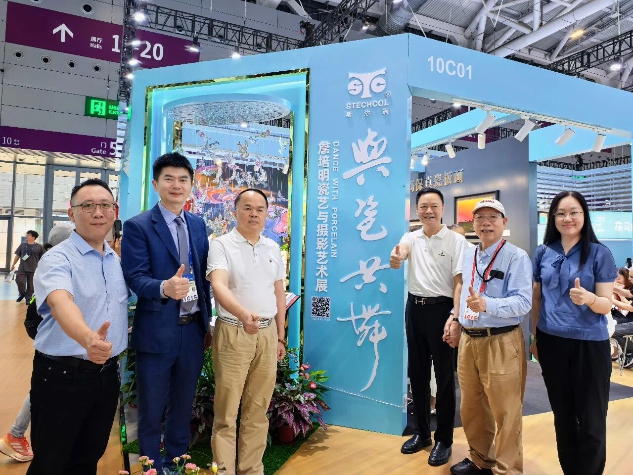 匠心铸国瓷•创意展华章｜斯达高惊艳亮相深圳文博会