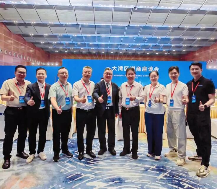 我会代表团出席2026大湾区潮商座谈会